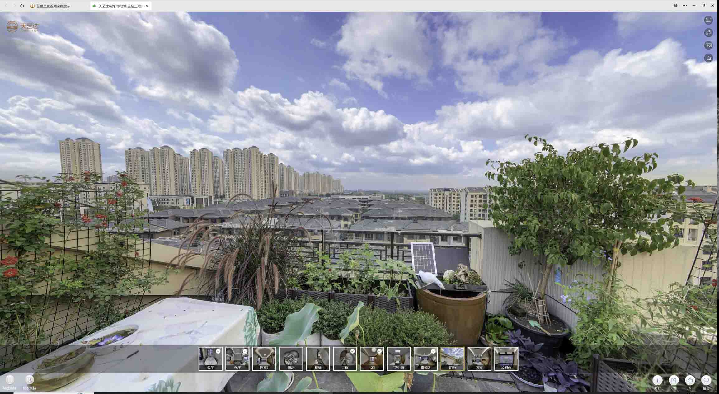 梁子湖喻德江陶瓷馆